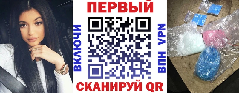 Amphetamine 98% Киселёвск
