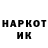 МЕТАДОН мёд Kerell Udin