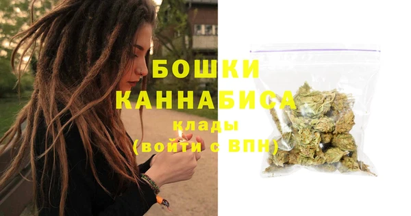 первитин Аркадак