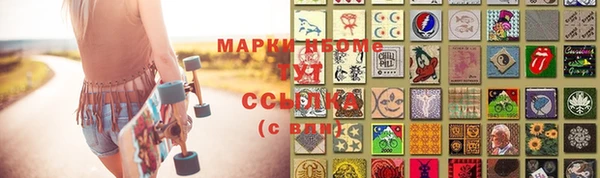 экстази Алзамай