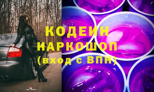 хмурый Алексеевка
