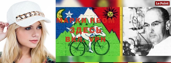 экстази Алзамай