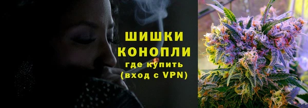 мефедрон VHQ Абаза