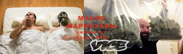 шишки Абдулино