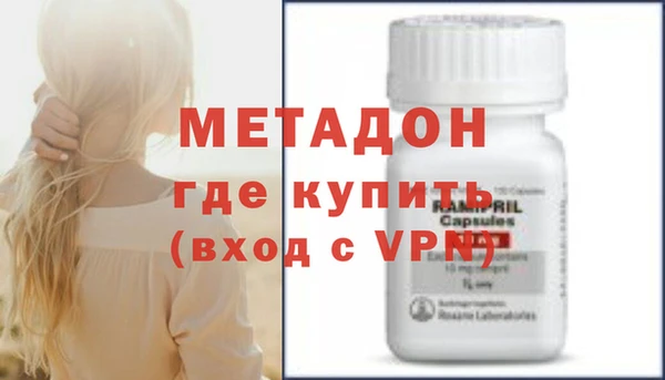 хмурый Алексеевка