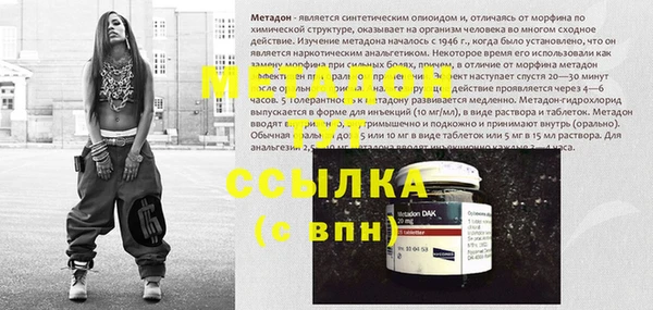 соль ск Алексин