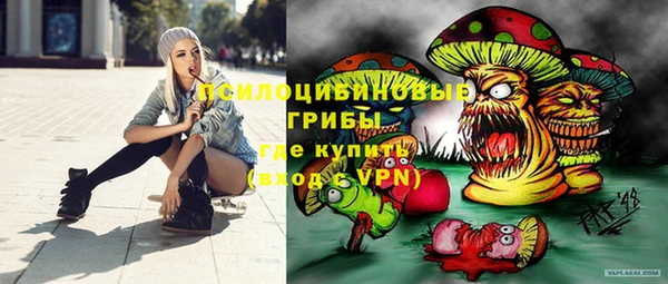 экстази Алзамай