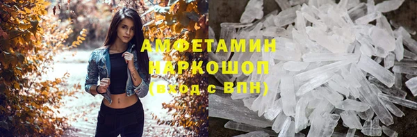 экстази Алзамай