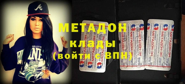 экстази Алзамай