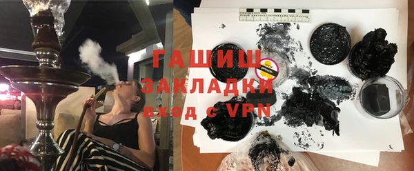 герыч Остров