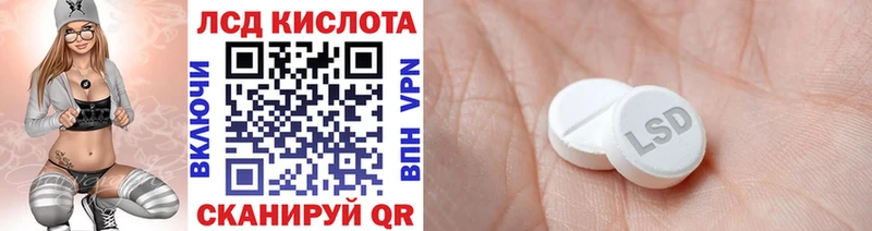 Марки N-bome 1,8мг  мега ссылка  Киселёвск 