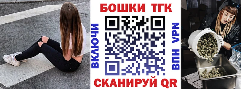 Конопля ГИДРОПОН  Киселёвск 